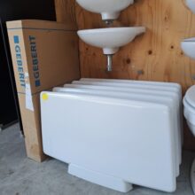 Alternative view of Geberit schaamschot/urnoirschot