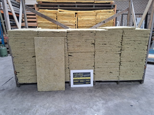 Steenwol 4 cm